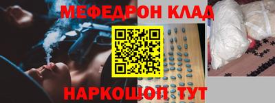 МДМА Можга