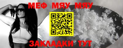 МДМА Можга
