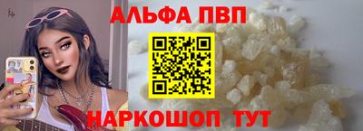 МДМА Можга