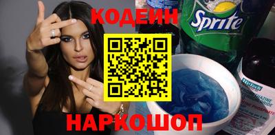 spice Моздок