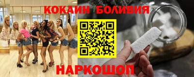 spice Моздок