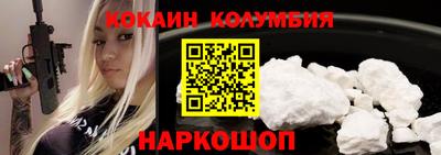 МДМА Можга