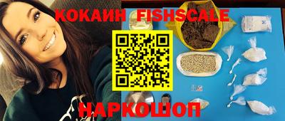 spice Моздок