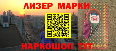 МДМА Можга