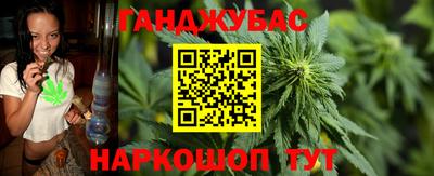 МДМА Можга
