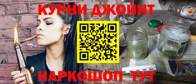 spice Моздок