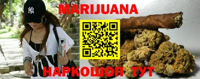 спиды Можайск