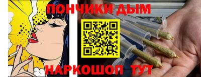 spice Моздок
