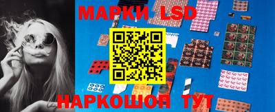 МДМА Можга
