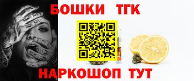МДМА Можга