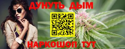 спиды Можайск
