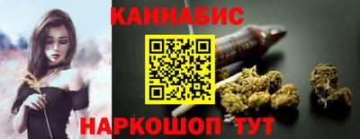 МДМА Можга