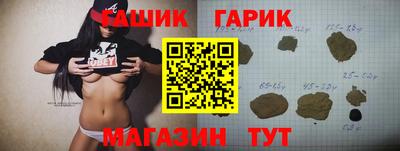 МДМА Можга