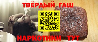 МДМА Можга