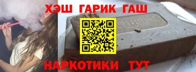 spice Моздок